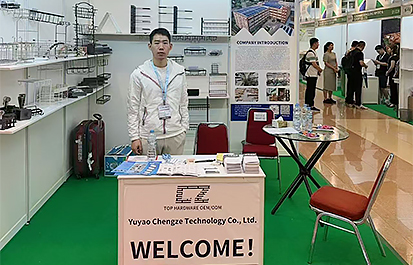 Endonezya Sergisi 2024