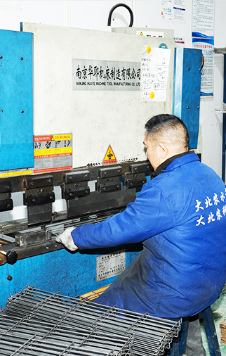 Yuyao Şehri Chengze Technology Co., Ltd.